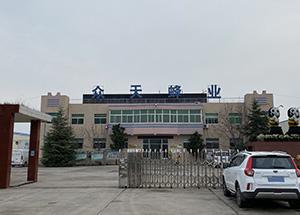 消費(fèi)扶貧助力漢中鎮(zhèn)巴脫貧致富